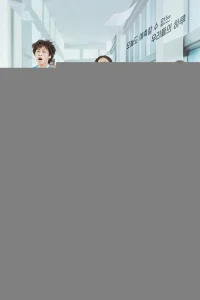 Соседская мудрость